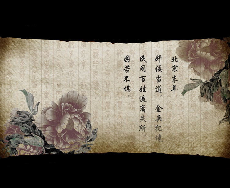 《新金瓶梅》女主角長臉?biāo)迫搜?被批“男相” 《新金瓶梅》女主角長臉?biāo)迫搜?被批“男相”