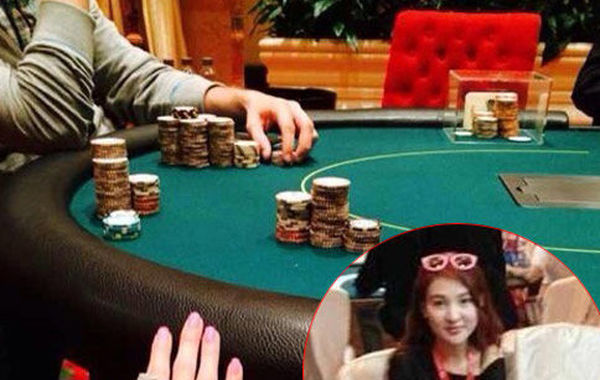 2014年7月10日，據(jù)法制晚報播報：據(jù)線報，郭美美因賭球被北京警方抓了！