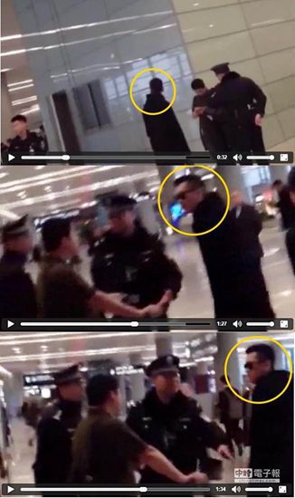 “爾康”周杰機場與他人吵架：你是二貨嗎？（圖）