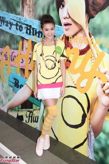 周秀娜拒絕跳水節(jié)目邀請，被疑整容