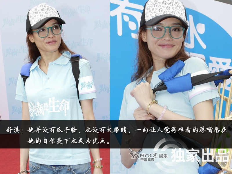 娛樂圈整容成風(fēng)：揭露未動(dòng)刀的天然美女