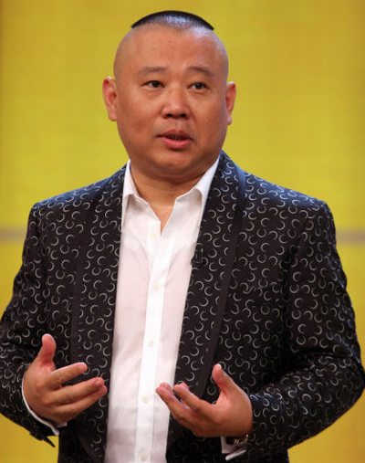 郭德綱BTV十年恩仇錄，打油詩VS油炸綱