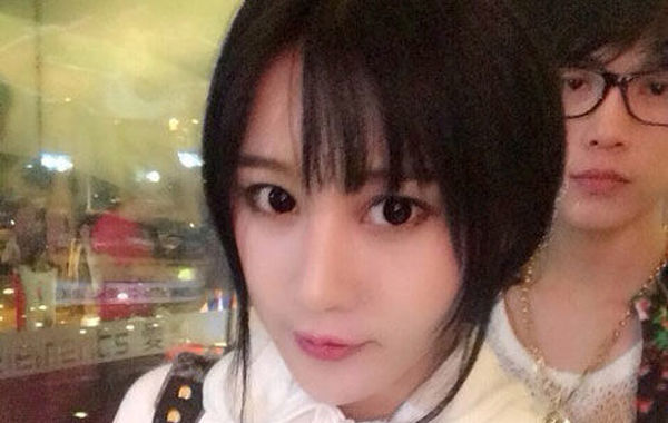 北師大?；ǚ崴秸掌毓?被指借范冰冰上位