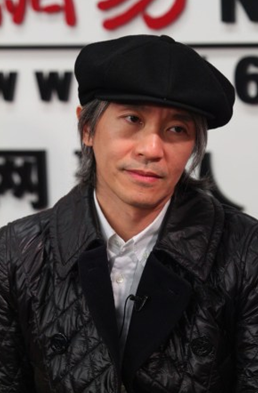 周星馳、今何在解讀《西游》