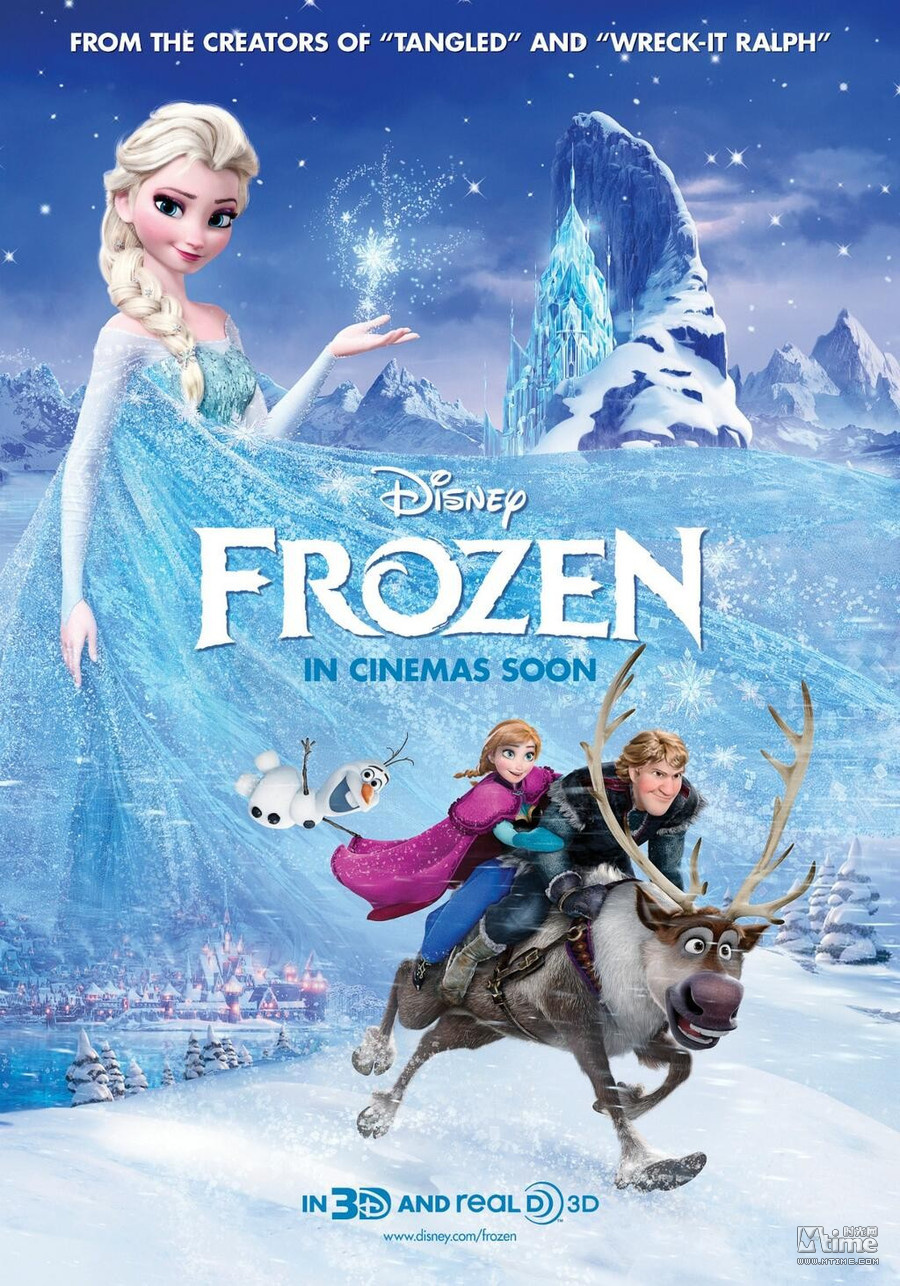 迪士尼"冰雪大冒險"曝新海報 迪士尼"冰雪大冒險"曝新海報