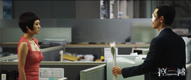 《控制》曝第二結局