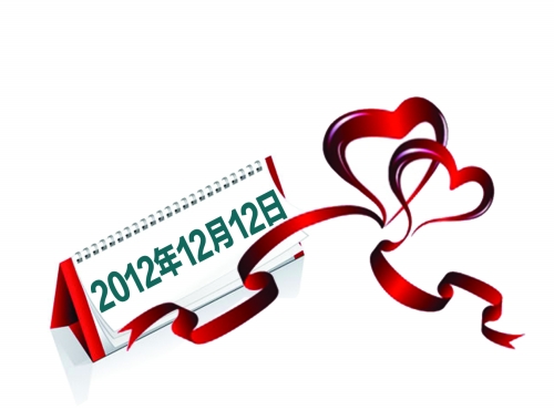 　中原、二七、管城三區(qū)婚姻登記處啟動預約服務