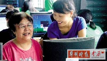 家里有老人想學習上網(wǎng)嗎？