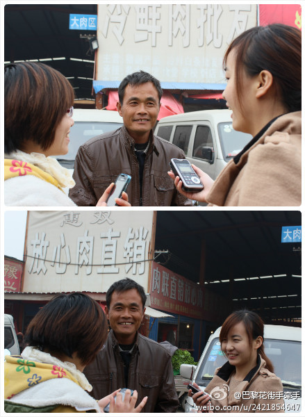 我倆一點(diǎn)忙都幫不上，反而說了不少廢話，也鬧了很笑話