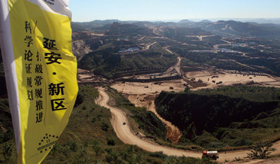 延安欲用10年時間整理出78.5平方公里的土地。（本報記者 杜光利 攝）