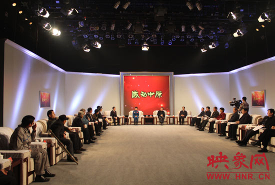 頒獎(jiǎng)晚會開始前，省領(lǐng)導(dǎo)在河南電視臺主樓一樓大廳會見了獲獎(jiǎng)代表，表示祝賀和慰問。