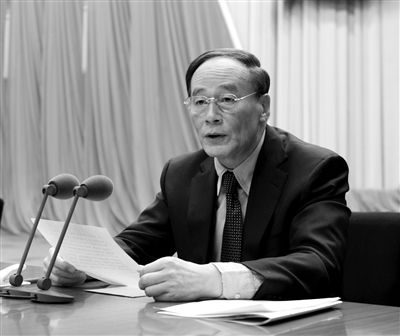 　　1月22日，第十八屆中紀委第二次全體會議在北京舉行。中共中央政治局常委、中紀委書記王岐山主持會議。新華社發(fā)