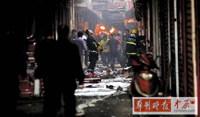 大火過后，一片狼藉