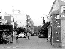 慘案就發(fā)生在這個小區(qū)。榮華小區(qū)一名業(yè)主供圖