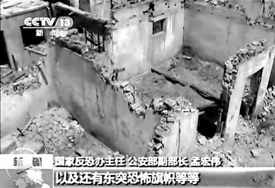 2013年4月23日，新疆巴楚發(fā)生暴力恐怖案件，共造成民警等15死3傷。