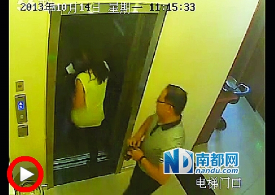  一段名為《張軍叫小姐》的視頻日前在網上流傳，當事男女被指分別為一名法官和律師。