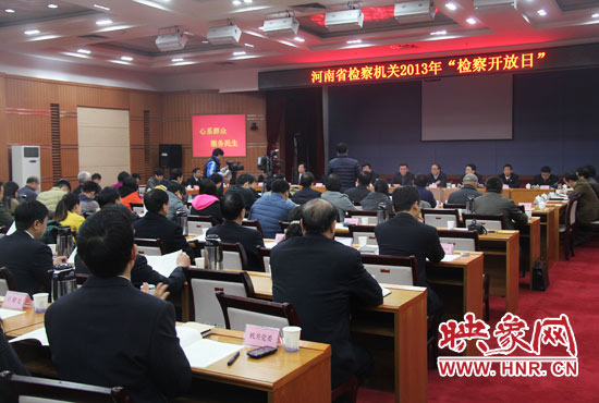 “檢察開放日”活動(dòng)現(xiàn)場。