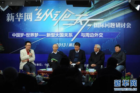 新華網(wǎng)第四屆“縱論天下”2013國際問題研討會18日在京舉行。圖為社科院全球戰(zhàn)略院國際問題專家葉海林在發(fā)言。新華網(wǎng) 陳競超 攝