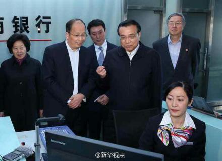 27日上午李克強(qiáng)到天津?yàn)I海新區(qū)考察。