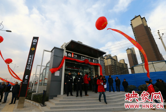 12月28日，上午9點(diǎn)，鄭州地鐵1號(hào)線開(kāi)通儀式在是體育中心站舉行！