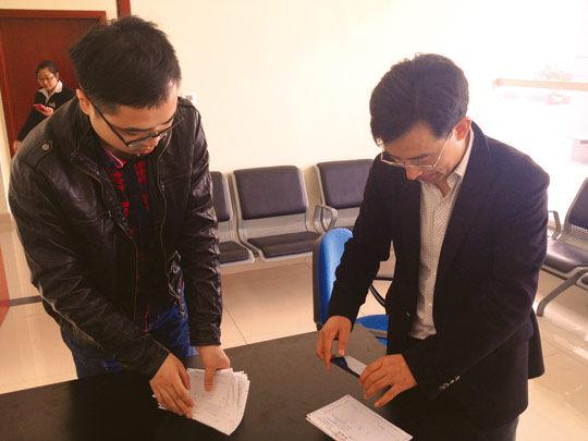 五一 期間各地紀(jì)檢監(jiān)察機關(guān)嚴(yán)查頂風(fēng)違紀(jì)行為