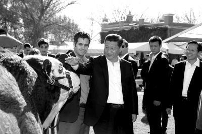 　參觀共和國(guó)莊園。