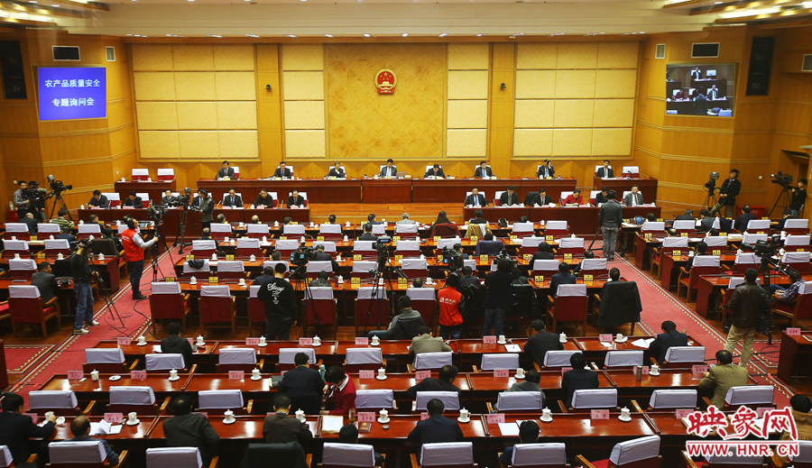 12月3日，河南省十二屆人大常委會(huì)第十一次會(huì)議召開農(nóng)產(chǎn)品質(zhì)量安全專題詢問會(huì)，映象網(wǎng)進(jìn)行全程直播。