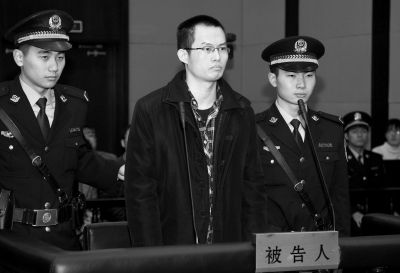 　12月8日，被告人林森浩在法庭上出庭。新華社發(fā)