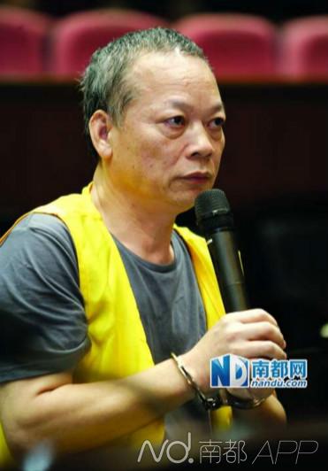 國企億元巨貪張新華。