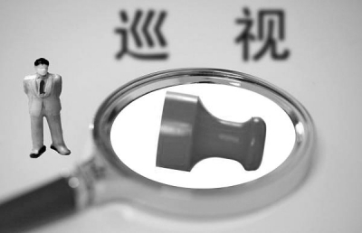 在整改中，各被巡視單位一批違紀(jì)違法案件受查處。