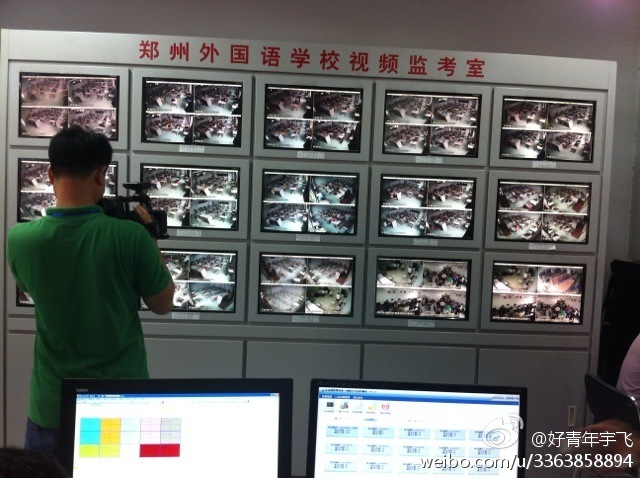 在鄭州外國語中學監(jiān)控室，映象網(wǎng)記者看到，各考點秩序井然。
