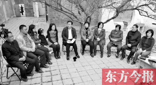 3月17日，焦家人重聚在焦家小院