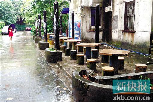 圖為發(fā)現(xiàn)棄嬰的石凳。 新快報記者 畢志毅/攝