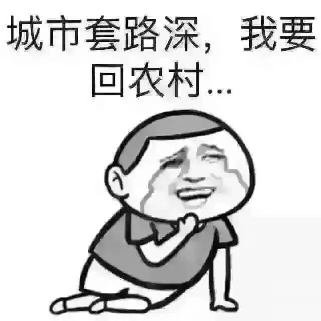 宋丹丹一條微博疑似又把林志玲陳冠希罵戰(zhàn)推向新高度！