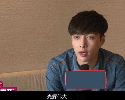 選關(guān)曉彤或江疏影？張藝興：我選我媽 光輝偉大