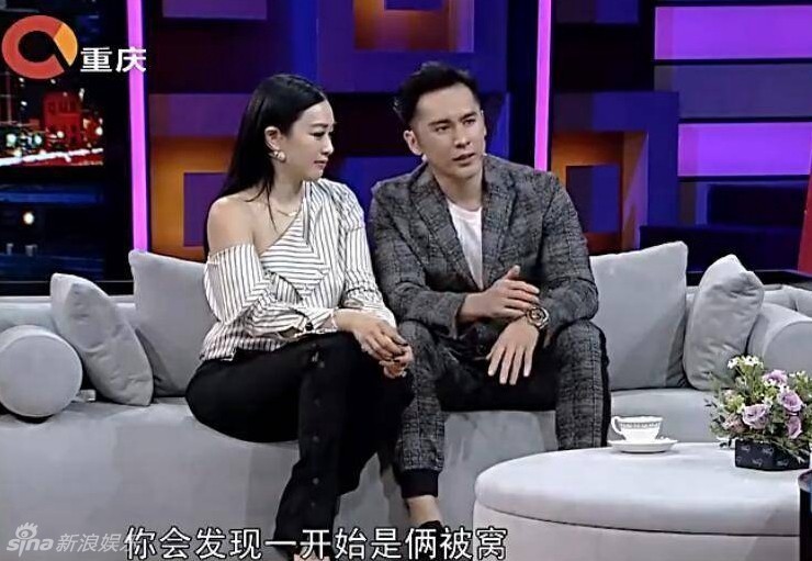 幸福一家人！鐘麗緹自曝考拉說(shuō)自己姓張