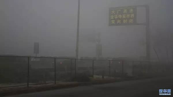 防霾口罩甲醛超標(biāo)？記者實測:含量符合國標(biāo)要求