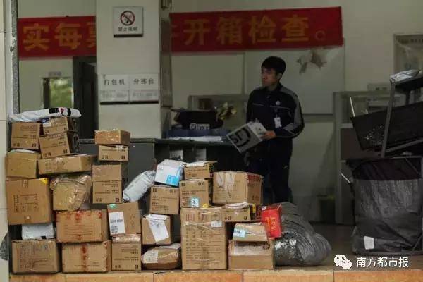 春節(jié)收發(fā)快遞時間表來了 收好不謝??！