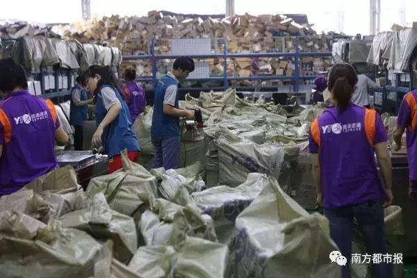 春節(jié)收發(fā)快遞時間表來了 收好不謝??！