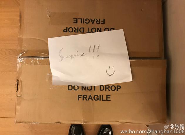娜扎送的？張翰收工回家收到美好驚喜