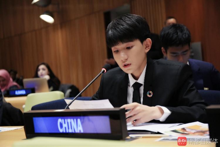 TFBOYS王源是如何走上聯(lián)合國(guó)總部講臺(tái)的？