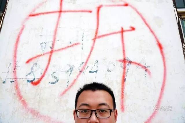 小伙結(jié)婚賺50萬 究竟是怎么回事？