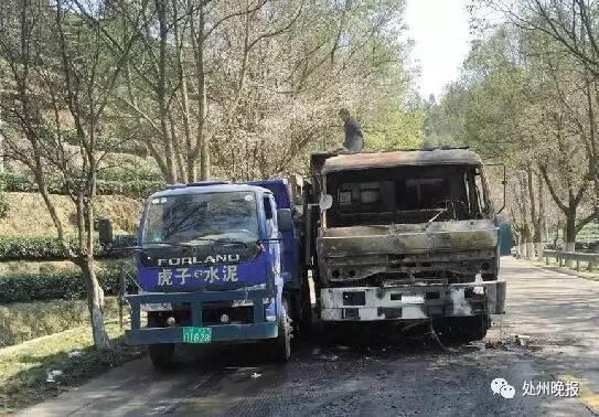 近日，遂昌消防大隊(duì)接到報(bào)警電話，稱(chēng)大柘鎮(zhèn)西嶺隧道口一貨車(chē)起火，在出發(fā)前，大隊(duì)已通知石練街道專(zhuān)職消防隊(duì)一同前往。