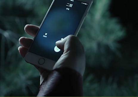 紕漏！ 《人民的名義》還剩三條漏網之魚