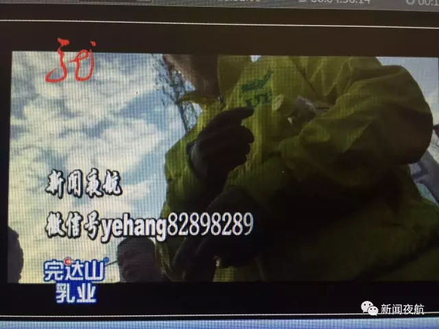 怪事！辦張銀行卡有100元酬勞還專車接送 咋回事