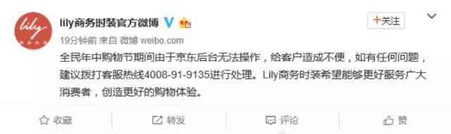 懟完順豐懟京東 天貓強(qiáng)迫商家二選一？