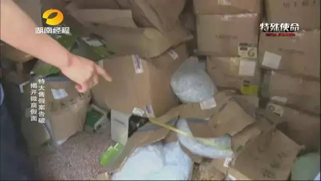 成本僅2塊！你在朋友圈買的網(wǎng)紅食品可能全是假貨