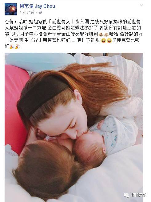 昆凌二胎產(chǎn)子！上半年誕生這么多星二代！