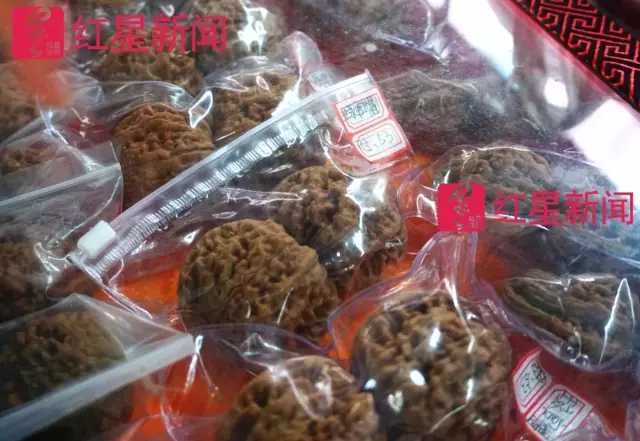 文玩核桃遇冷由幾萬一對(duì)降到5元沒人要？商戶否認(rèn)