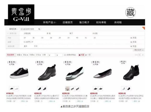 楊樂樂投資被閨蜜騙788萬！網(wǎng)友心疼汪涵